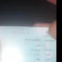 کارت ملی