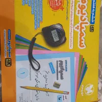 کتاب های تیزهوشان ششم|کتاب و مجله آموزشی|اهواز, کوی آغاجاری|دیوار