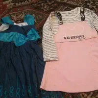 لباس