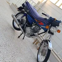 ۱۲۵ تقویت ۱۵۰