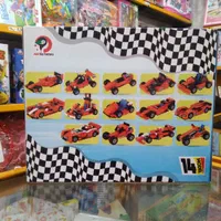 لگو ریز ۱۴ مدل|اسباب‌‌بازی|اصفهان, ملک‌شهر|دیوار