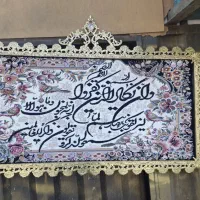 تابلو فرش برنزی|تابلو فرش|پاکدشت, خاتون آباد|دیوار