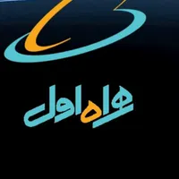 خط همراه اول رند