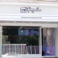 ۴۲ متر تجاری بلوار دریا