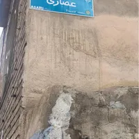 فروش زمین ۲۷۰ متری در پامنار|فروش زمین و ملک کلنگی|تهران, پامنار|دیوار
