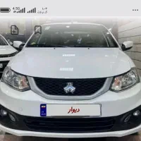 ساینا اس85گانه