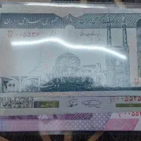 ست بدون تکرار جمهوری جفت سوپر