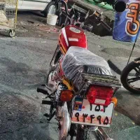 کویر ۱۵۰ استارتی