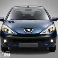 حواله ۲۰۷ TU3