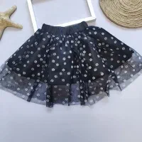پیراهن پرنسس بچگانه دامن بچگانه لباس بچگانه|کفش و لباس بچه|مشهد, وکیل‌آباد|دیوار