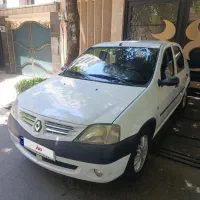 ال نود ال90