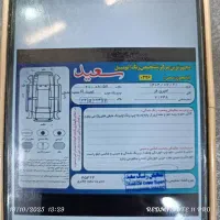 کوییک ۱۴۰۲ نقد و اقساط|خودرو سواری و وانت|مشهد, طلاب|دیوار