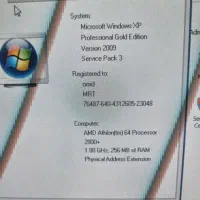 کامپیوتر قدیمی سالم