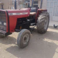 تراکتور فرگوسن 79