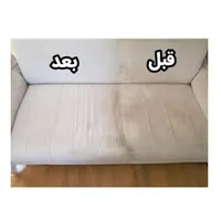 مبل شویی تخصصی در منزل خود شما|خدمات نظافت|فولادشهر, فولادشهر|دیوار