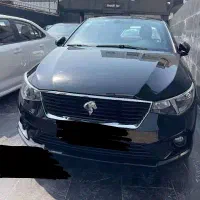 تارا دنده وی یک مشکی