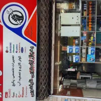 مبدل و آبگرمکن دیواری رادیات 3115 کد4007 طرح تعویض|آبگرمکن، پکیج، شوفاژ|فردیس, داوری|دیوار