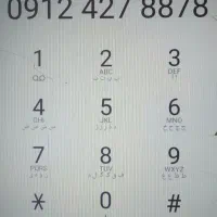 سیم کارت کد ۴