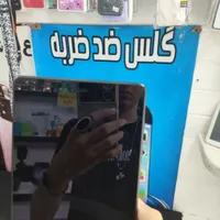 تبلت