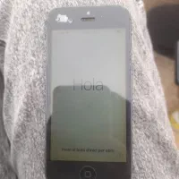 آیفون۵|موبایل|صدرا-فارس, فاز ۲|دیوار