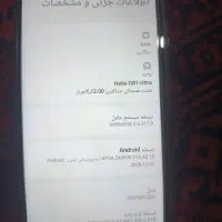 POCO C85|موبایل|کازرون, |دیوار