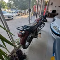 موتور جاوا