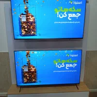 فروش ویژه اقساطی/تی وی هوشمند|تلویزیون و پروژکتور|بیرجند, |دیوار