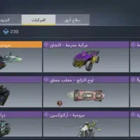 اکانت کالاف دیوتی|کنسول، بازی ویدئویی و آنلاین|گنبد کاووس, |دیوار