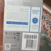 باسلام ایرپاد گم کردم|اشیا|قم, علی آباد سعدگان|دیوار
