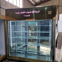 یخچال ویترینی وفروشگاهی|فروشگاه و مغازه|تبریز, |دیوار