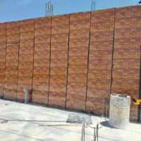 ایزوگام دلیجان ،آسفالت ،قیروگونی|خدمات پیشه و مهارت|اصفهان, شهشهان|دیوار