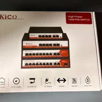 فروش سوییچ شبکه مناسب شرکت و دوربین مداربسته