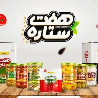 ترشیجات خیارشور زیتون رب گوجه|خوردنی و آشامیدنی|شیراز, اکبر آباد|دیوار