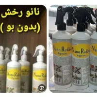 محصول چربی زدا نانو رخش|لوازم نظافت|سمنان, |دیوار