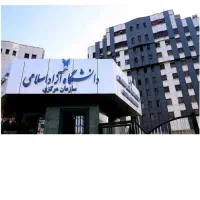 دیپلم رسمی ومعتبر آموزش وپرورش مدرک فوری