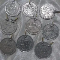 سکه قدیمی|کلکسیون سکه، تمبر، اسکناس|کرمانشاه, |دیوار