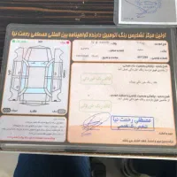 پژو۲۰۷مدل۱۴۰۰فرمان برقی|خودرو سواری و وانت|اردبیل, |دیوار