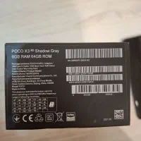 گوشی پوکو x3