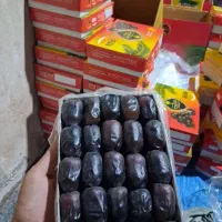 خرما مضافتی