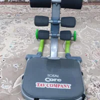 توتال کر زیبا