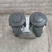 فلاکس