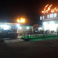 آشپز و کارگر ساده