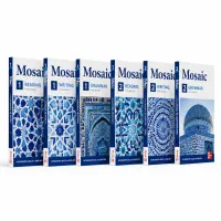 کتاب انگلیسی موزاییک Mosaic