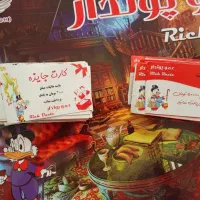 بازی فکری عمو پولدار|اسباب‌‌بازی|مشهد, گوهرشاد|دیوار