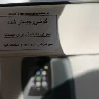 دو عدد گوشی نوکیا ۱۰۶ آکبند|موبایل|اشتهارد, |دیوار