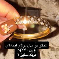 طلاهای برند نو مناسب سرمایه گزاری قیمت تابلو|جواهرات|مشهد, امامیه (شهرک غرب)|دیوار