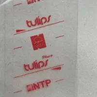 استخدام نیروی کار آقا برای گارگاه چاپ چسب|استخدام صنعتی، فنی، مهندسی|سهند, |دیوار