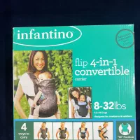 آغوشی کودک. برند اینفینتینی ۴ حالت