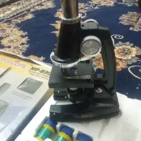 میکروسکوپ‌سالم