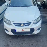 کوییک 1400بی رنگ